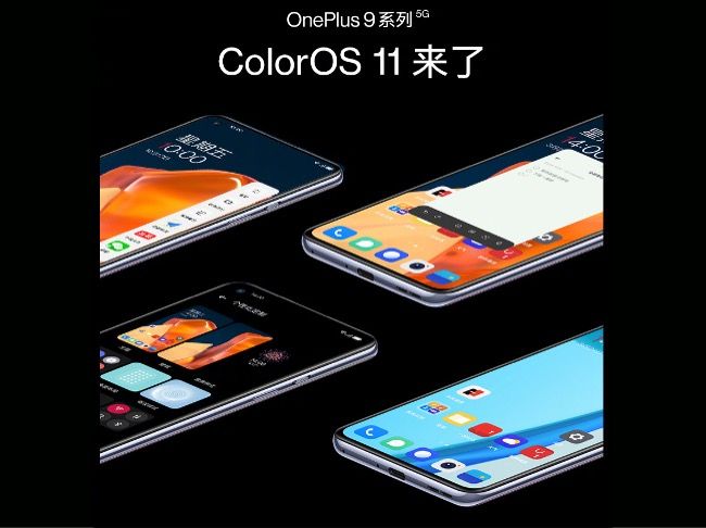 OnePlus ha confirmado que la serie OnePlus 9 en China se ejecutará en ColorOS en lugar de HydrogenOS