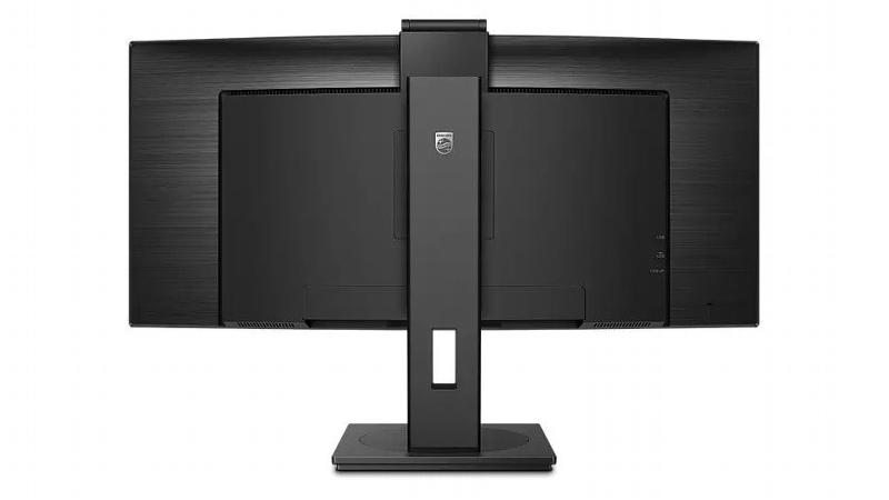 Philips monitor