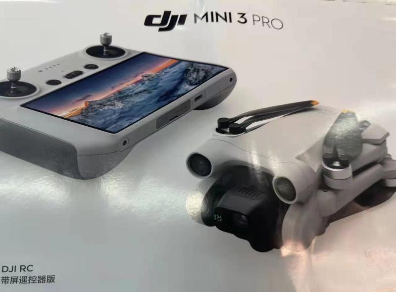 Rumores del DJI Mini 3