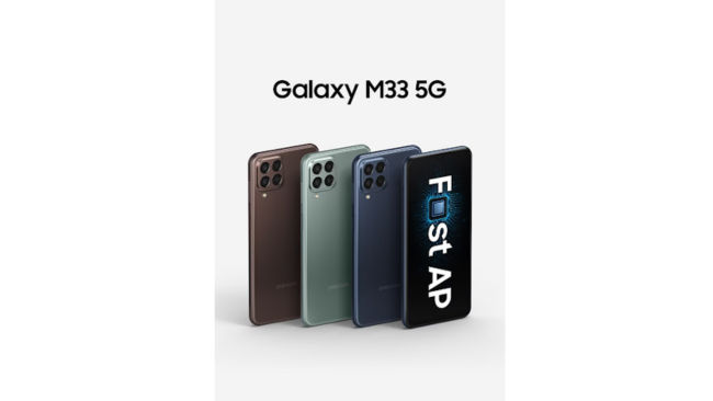 Samsung Galaxy M33 5G