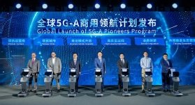 Foto de Huawei y sus socios lanzando el Programa Pioneros 5G-A y revelando planes para integrar la IA en las redes