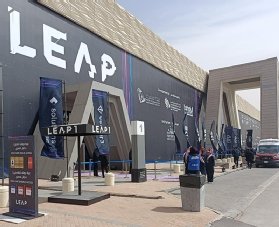 Foto exterior del edificio de exhibición Leap 2025 en Arabia Saudita